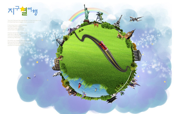 �����Ͻ������·