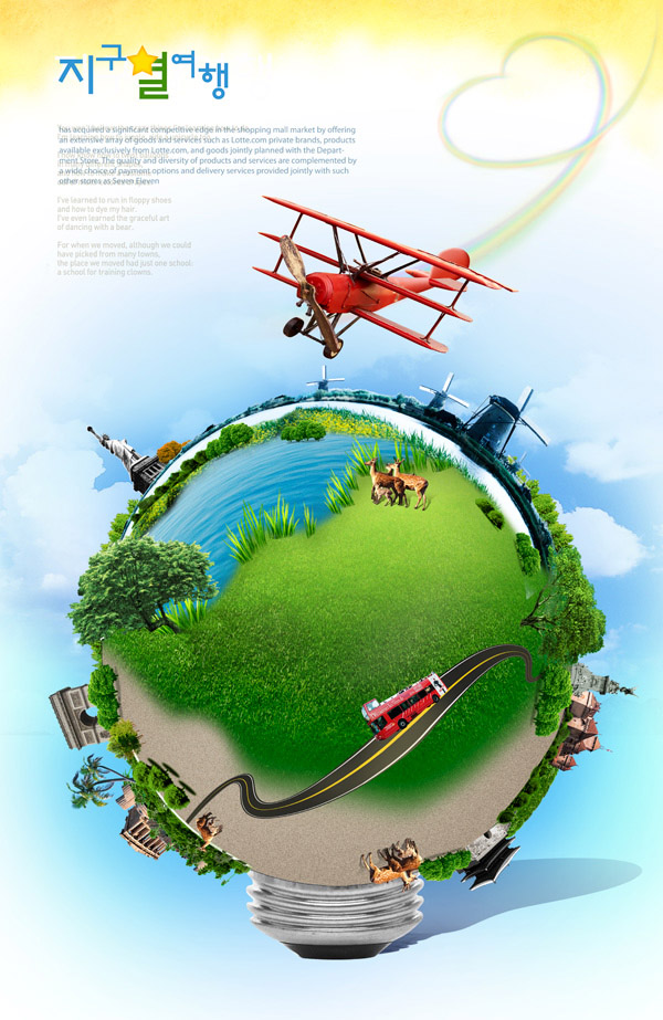 �����εĵ���