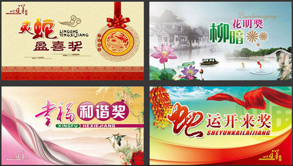 ���꺣������