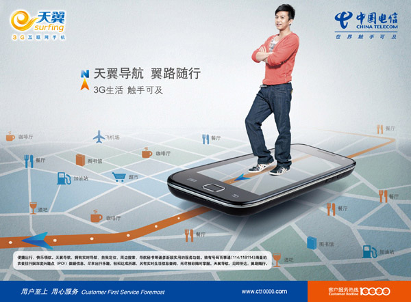 ������������