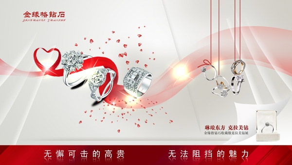 ������ʯ���