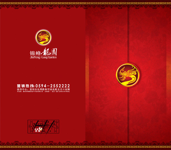 ������԰���뺯