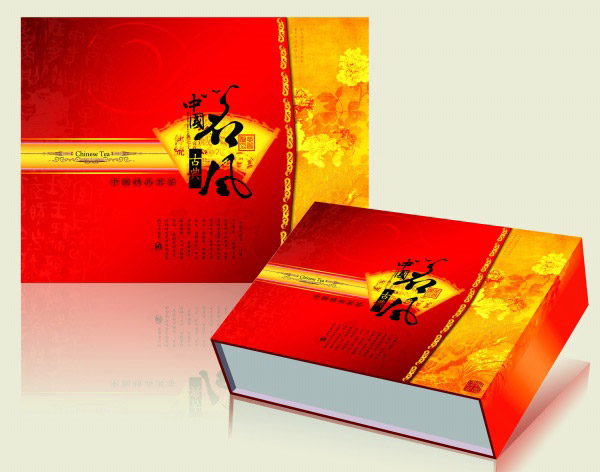 中国茗茶包装
