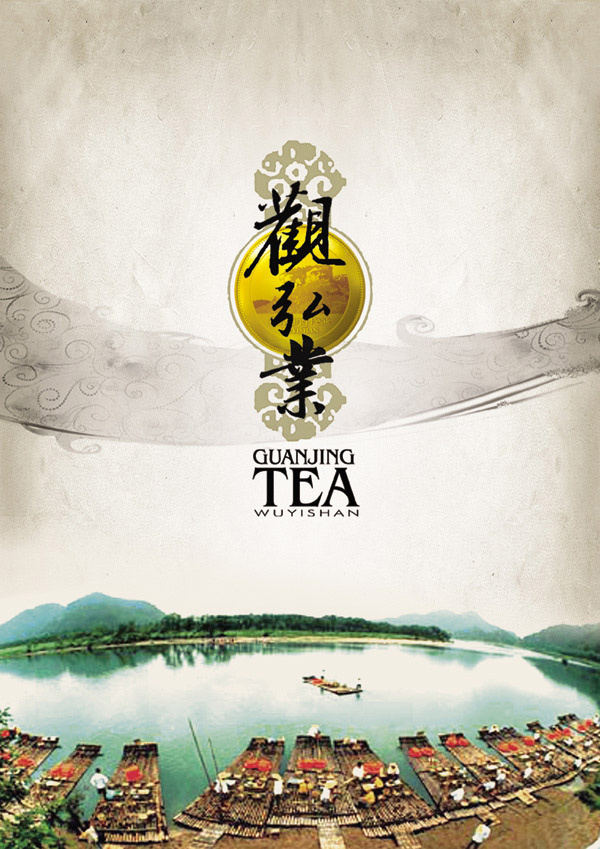 �ۺ�ҵ���κ���