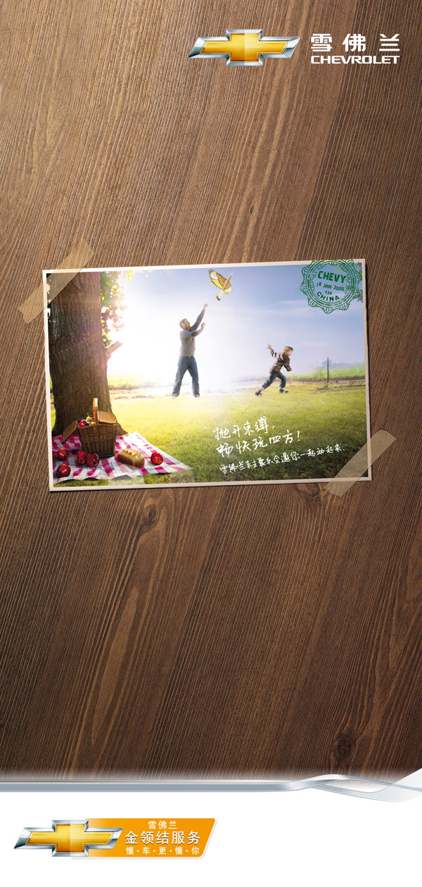 ѩ������������