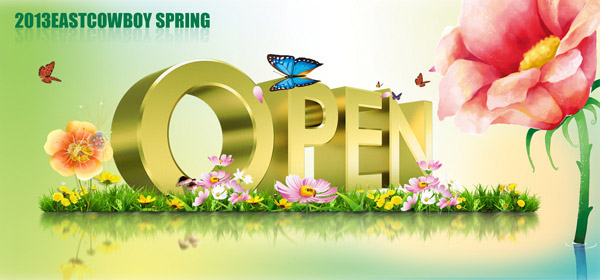 ����ʢ��ҵ����