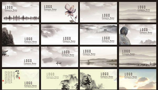 ɽˮ��Ƭ���ģ��