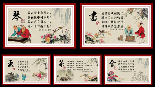 �й���װ�ѻ����