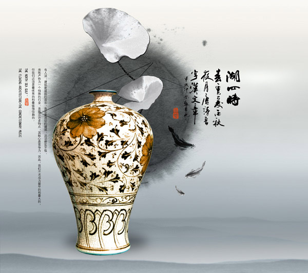 �й���ˮī�ز�