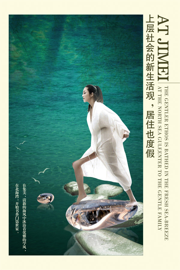 ������۵ز�