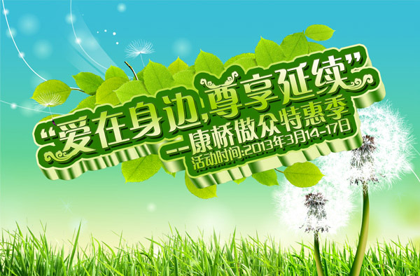 �����ػݼ�����