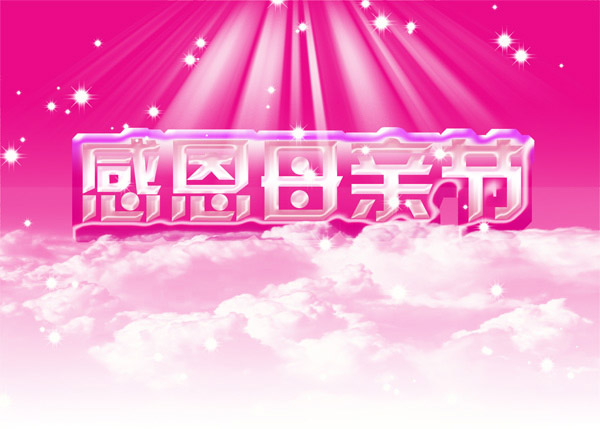 ��ɫ�ж�ĸ�׽�