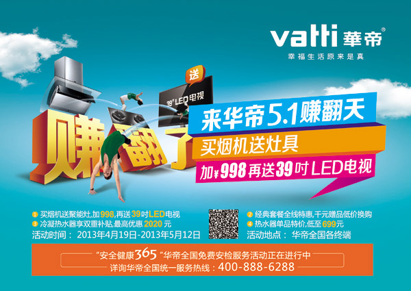 ������һ����