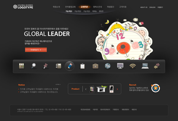 ��ͨ�廭��ҳ