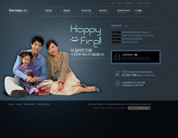 ����������վ