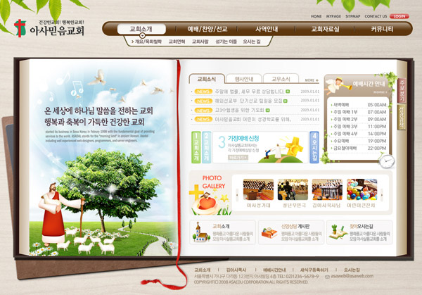 ����������ҳ