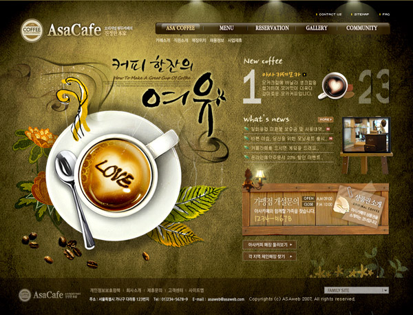 ���ɿ��ȹ���ҳ