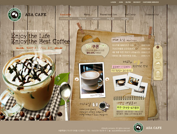 ���п�������ҳ