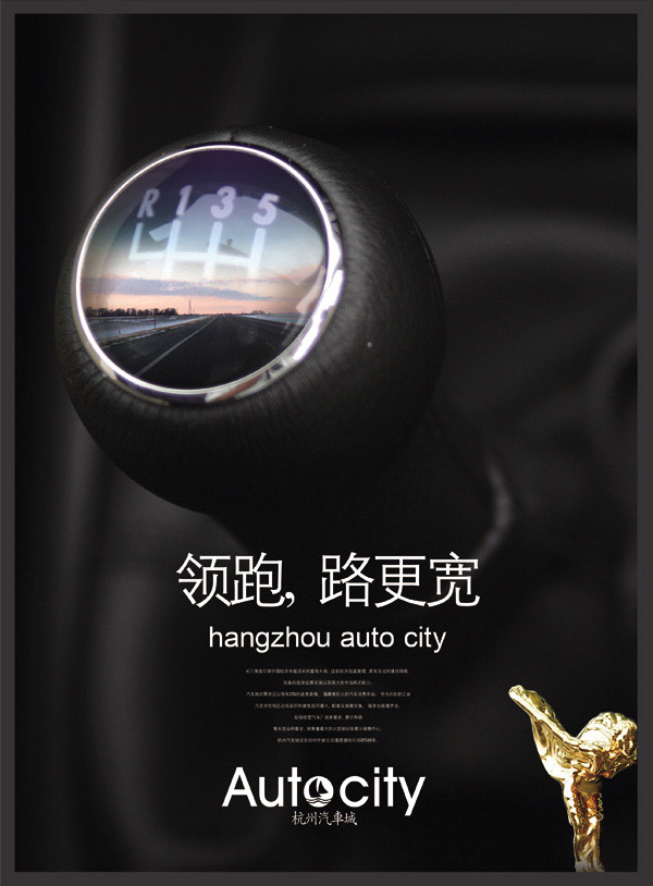 ����·����