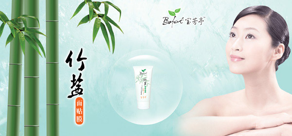 ������Ĥ