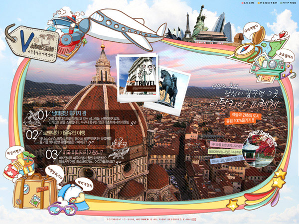 ����������ҳ