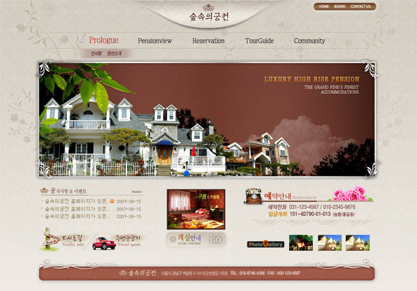 ����������ҳ