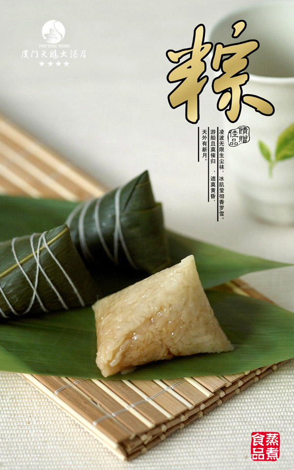 �����չ��