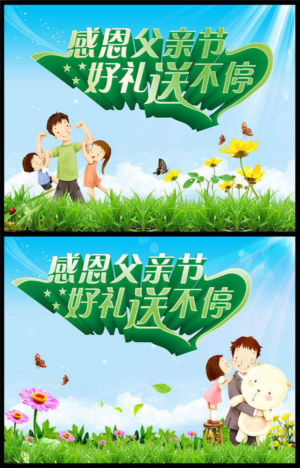 �ж����׽ں���