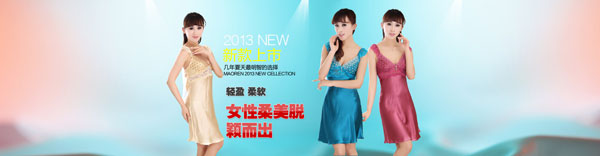 �Ա�˯�º���