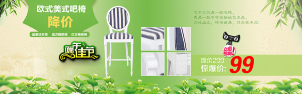 �Ա����ι��