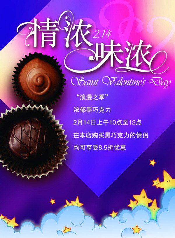 ���˽��ɿ�������