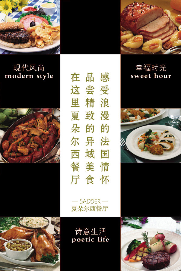 ������DM��