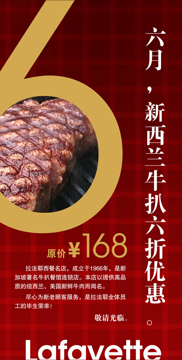 ������ţ���Ż�