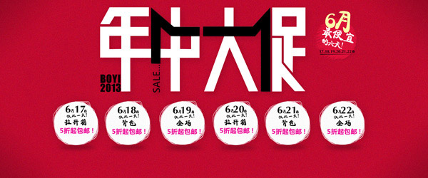 ���д�ٺ���