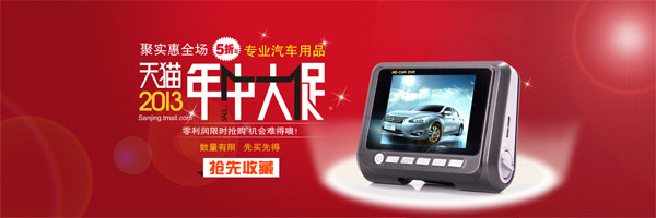 ������Ʒ���д��