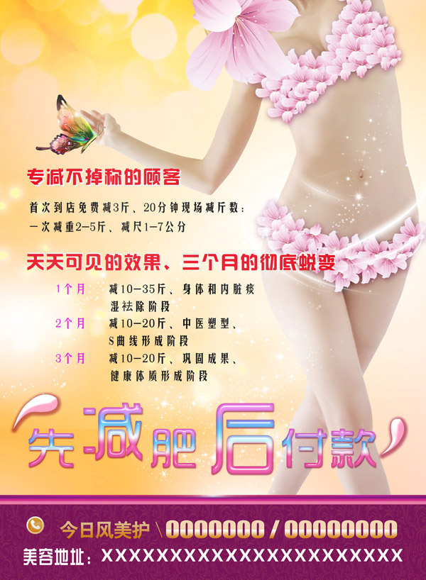 ����Ժ����