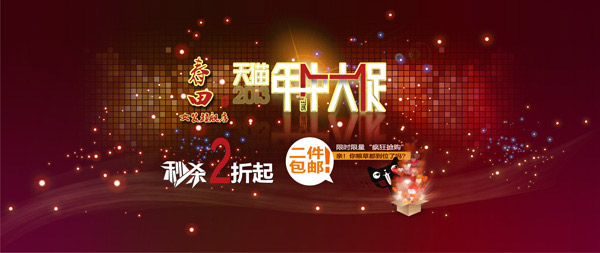 Ůװ���д��