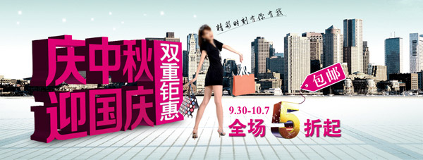 ������ӭ������