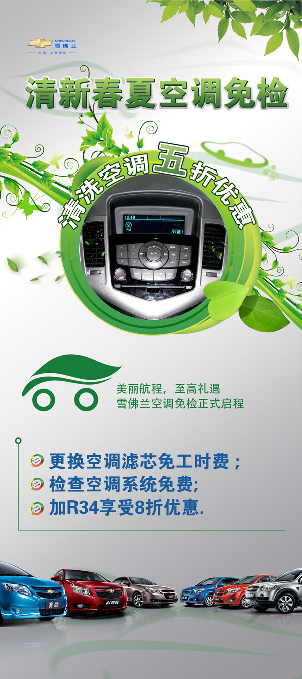 ���´��Ŀյ����