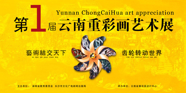 �زʻ�����չ