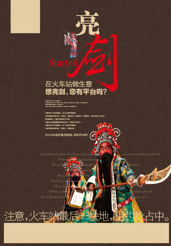 �ز�����