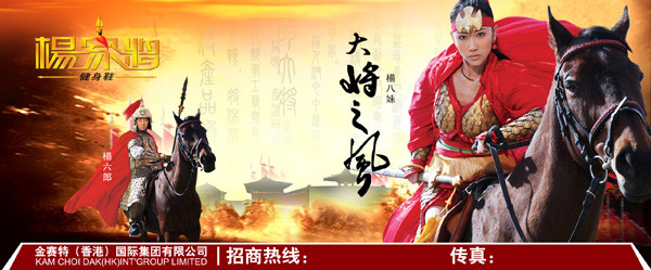 ��֮�纣��