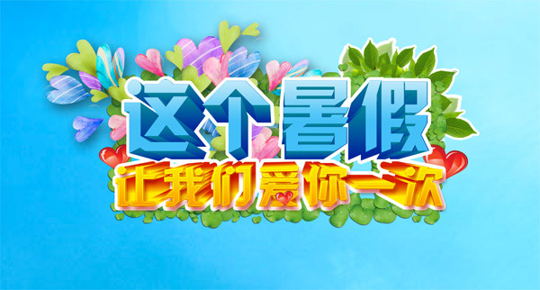 ���ڴ�������