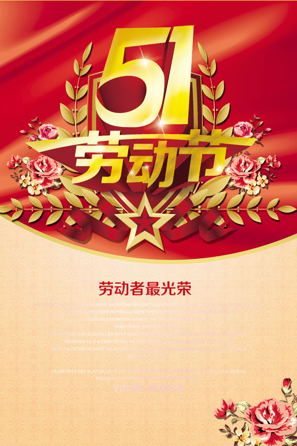 �Ͷ��������