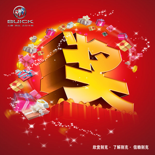 ��˴������