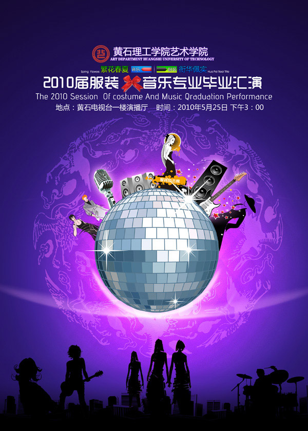 ���ֻả��