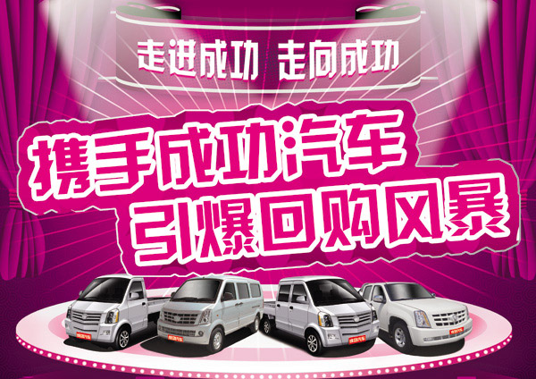 ������浥ҳ