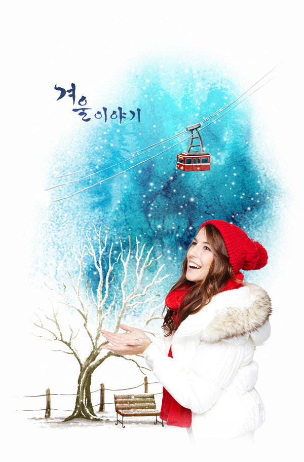 �޷��Ķ�װ��Ů