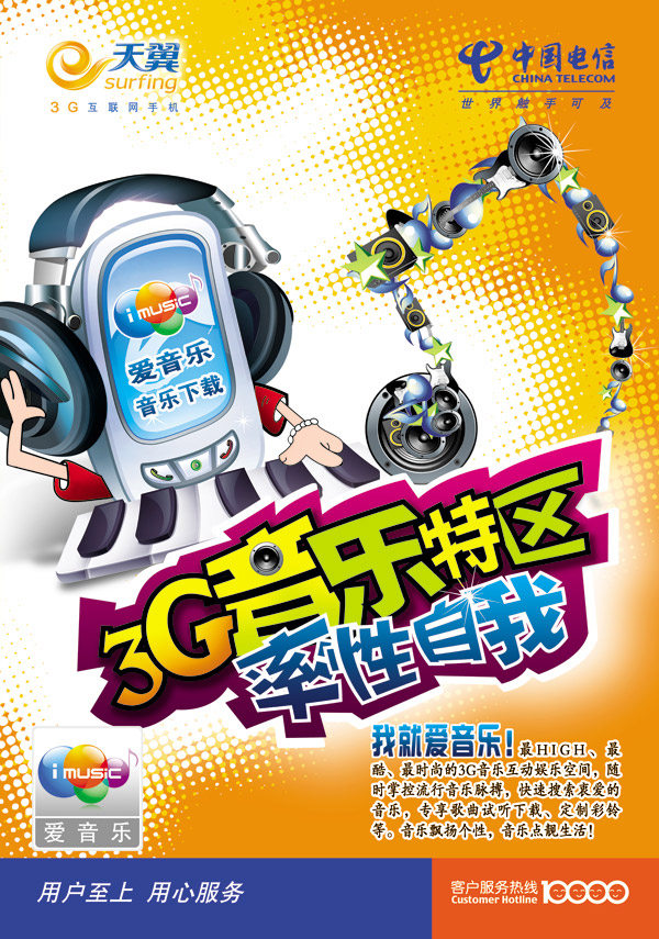 ���ź���