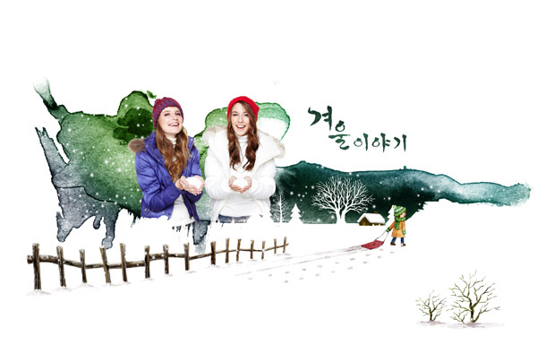 ����ѩ����Ů